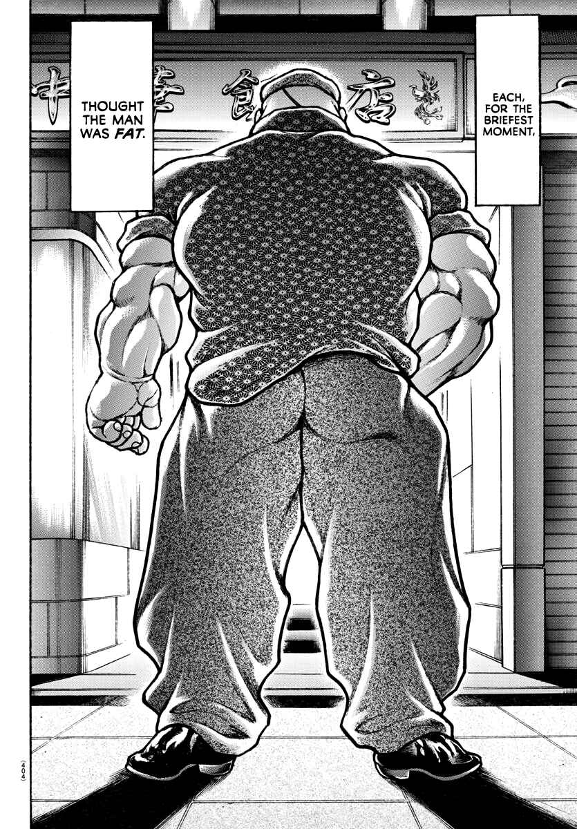 Page 12 Chapter 129 Bakidou