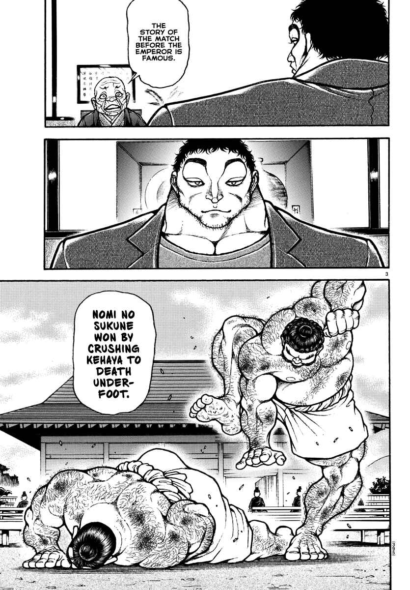 Page 3 Chapter 129 Bakidou