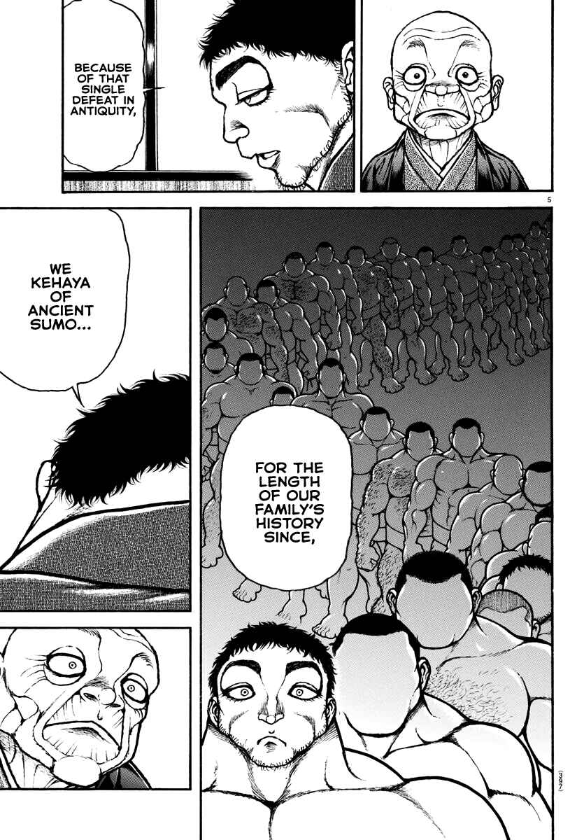 Page 5 Chapter 129 Bakidou