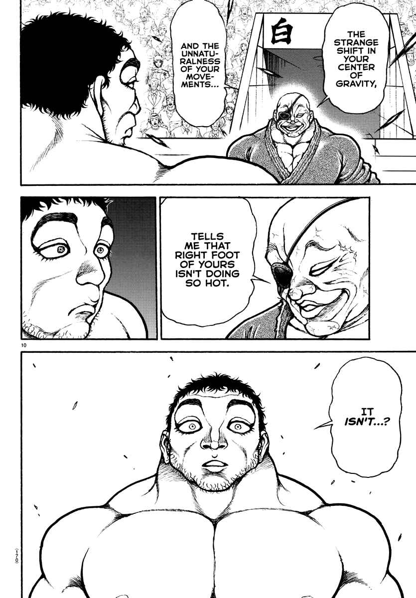 Page 10 Chapter 133 Bakidou