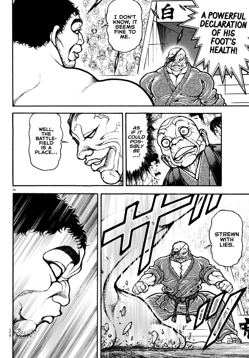 Page 14 Chapter 133 Bakidou
