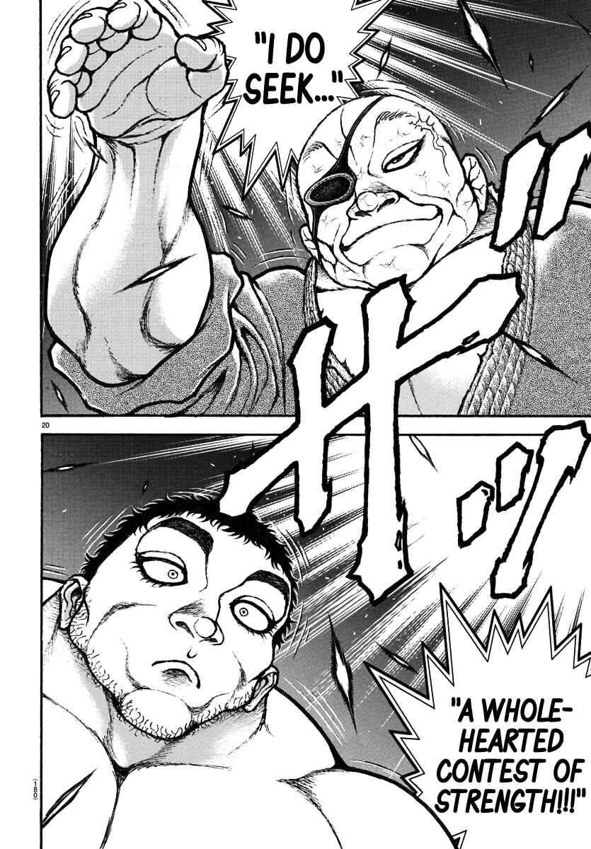 Page 18 Chapter 133 Bakidou