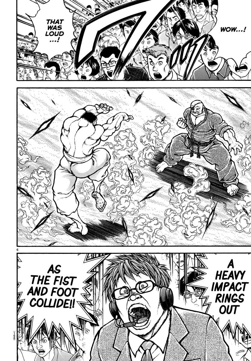 Page 6 Chapter 133 Bakidou
