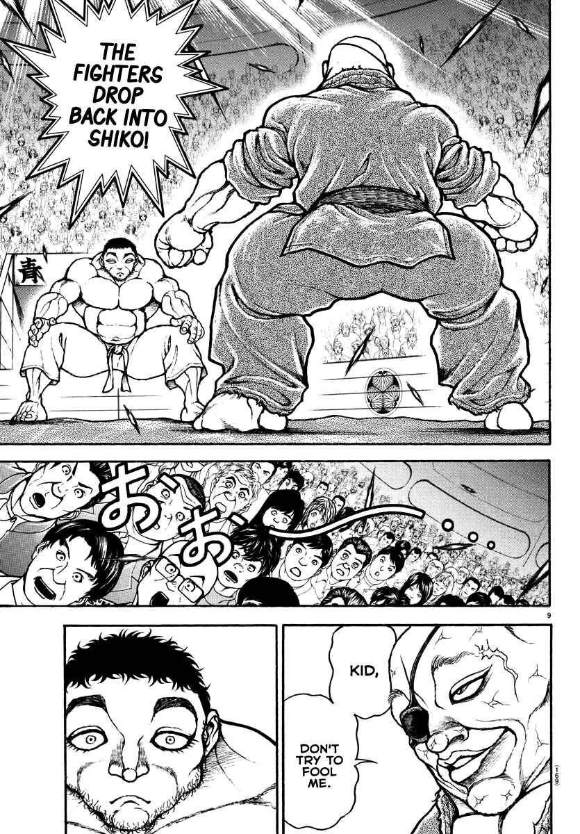 Page 9 Chapter 133 Bakidou