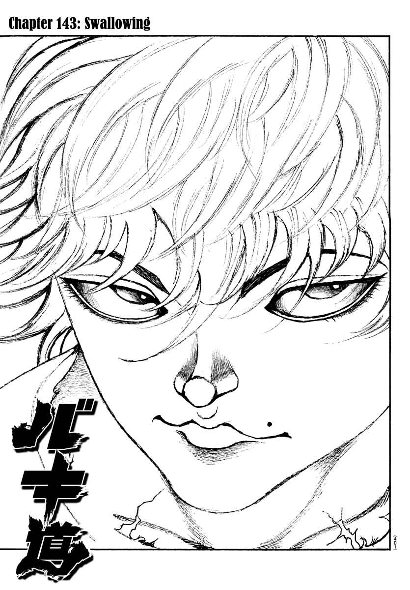 Page 1 Chapter 143 Bakidou