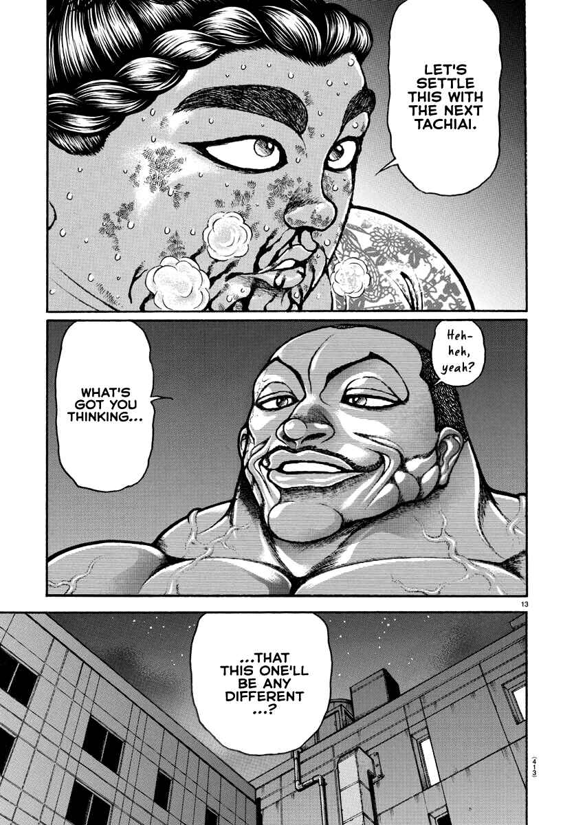 Page 12 Chapter 143 Bakidou
