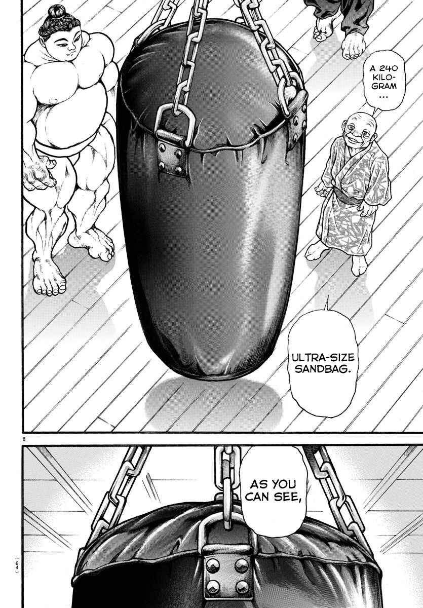 Page 9 Chapter 12 Bakidou