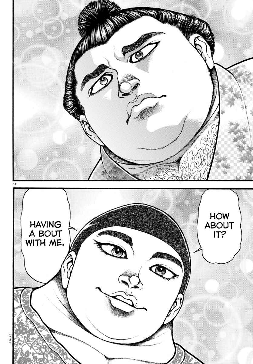 Page 13 Chapter 19 Bakidou