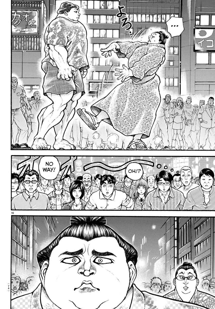 Page 15 Chapter 19 Bakidou