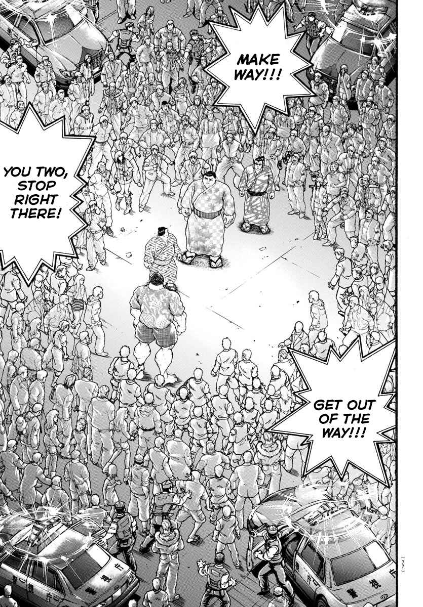 Page 18 Chapter 19 Bakidou