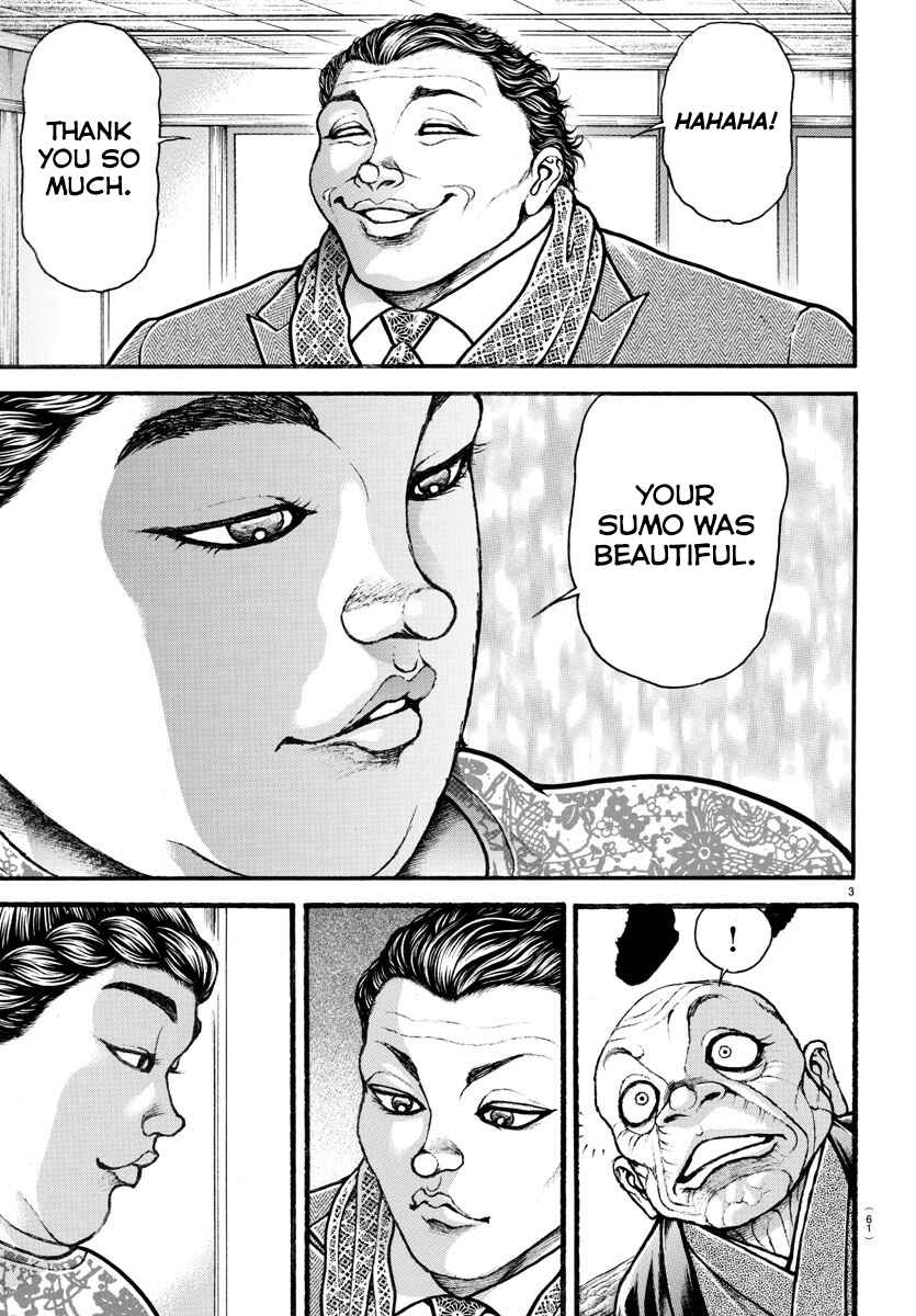 Page 3 Chapter 19 Bakidou
