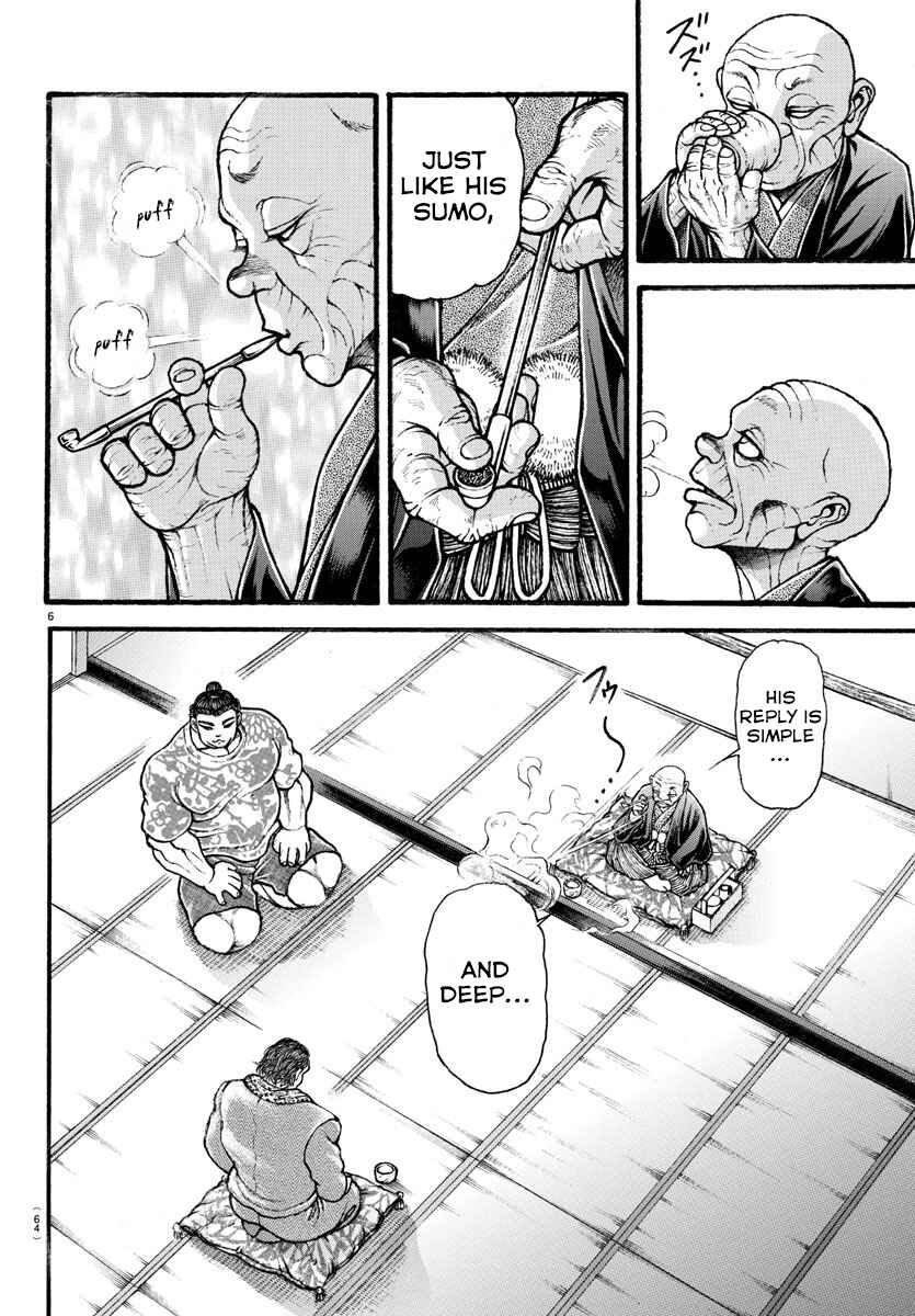 Page 6 Chapter 19 Bakidou