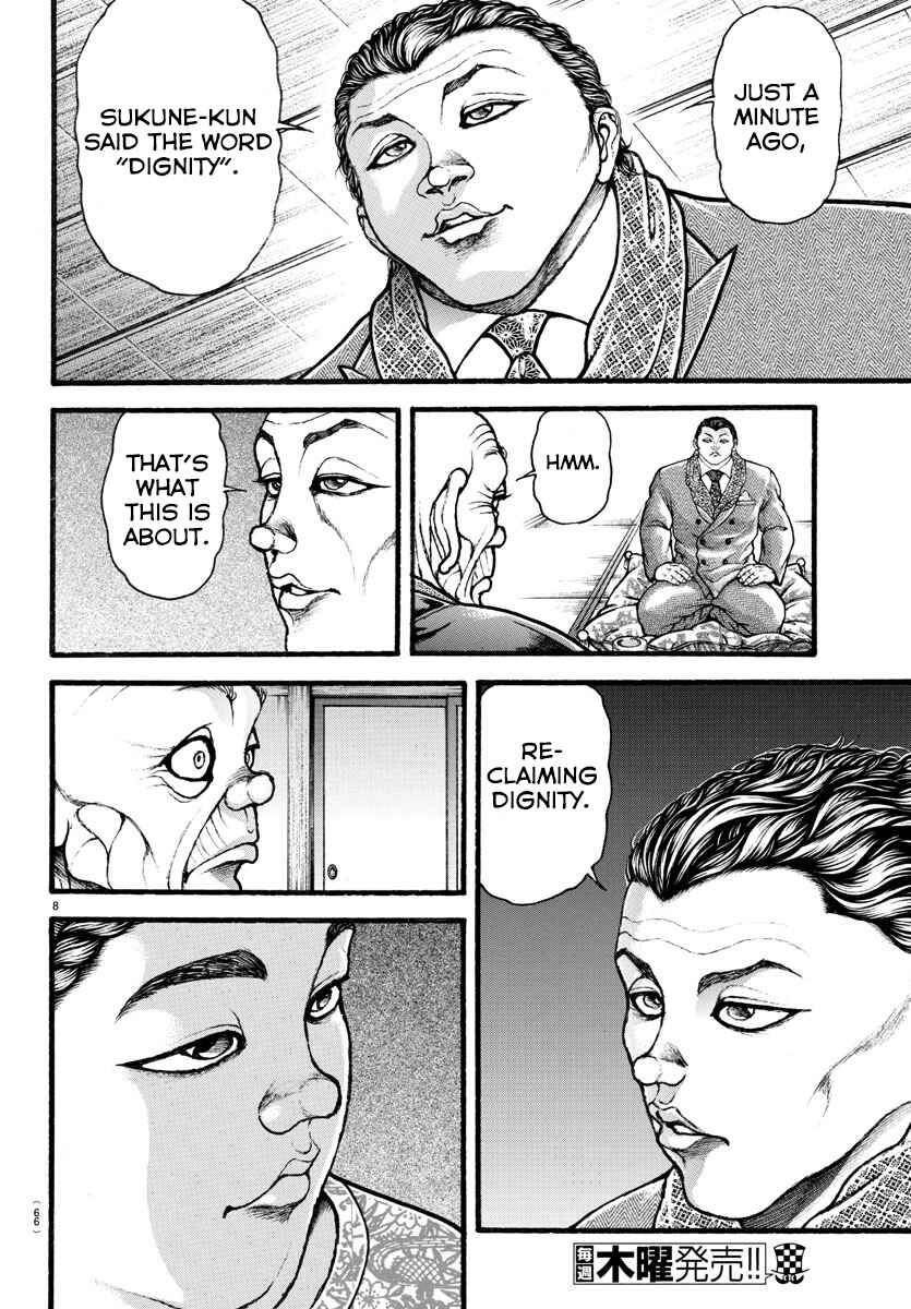 Page 8 Chapter 19 Bakidou