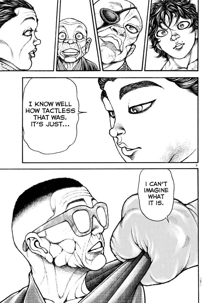 Page 10 Chapter 35 Bakidou