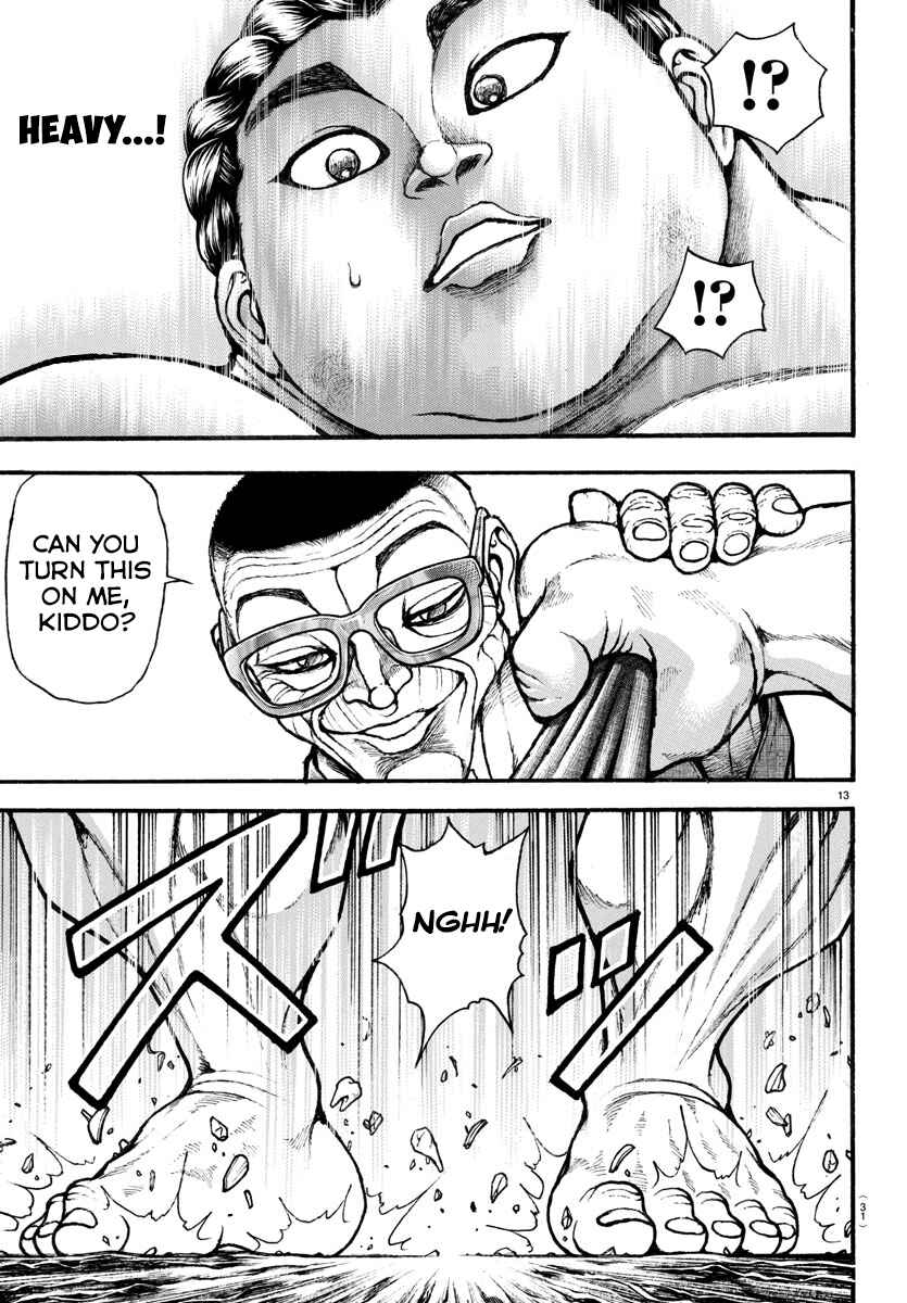 Page 14 Chapter 35 Bakidou