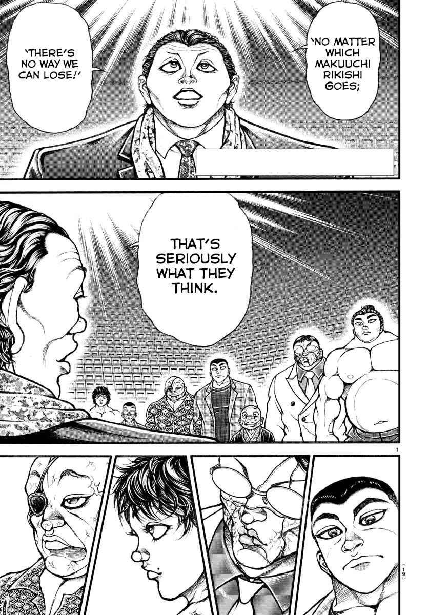 Page 2 Chapter 35 Bakidou