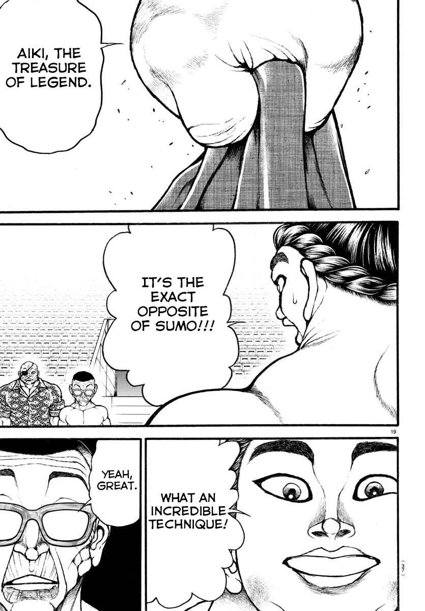 Page 20 Chapter 35 Bakidou