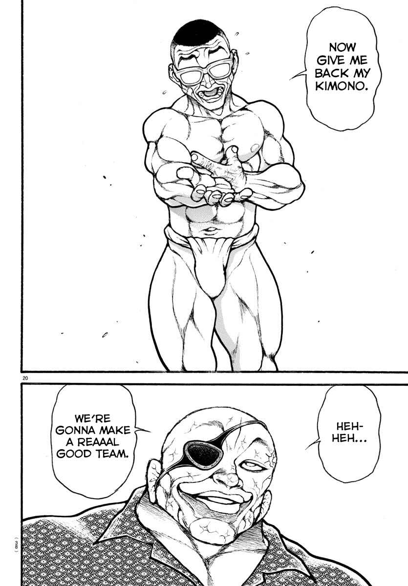 Page 21 Chapter 35 Bakidou