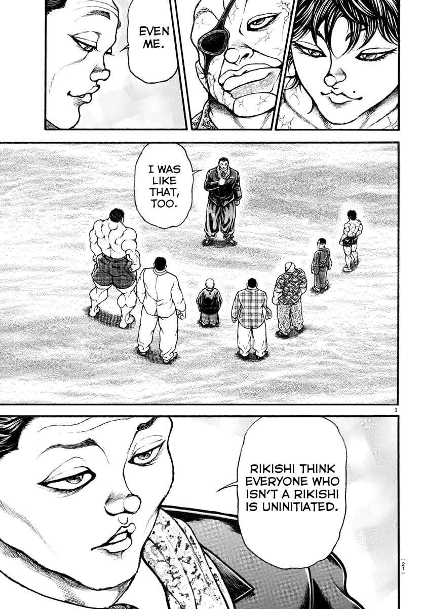 Page 4 Chapter 35 Bakidou