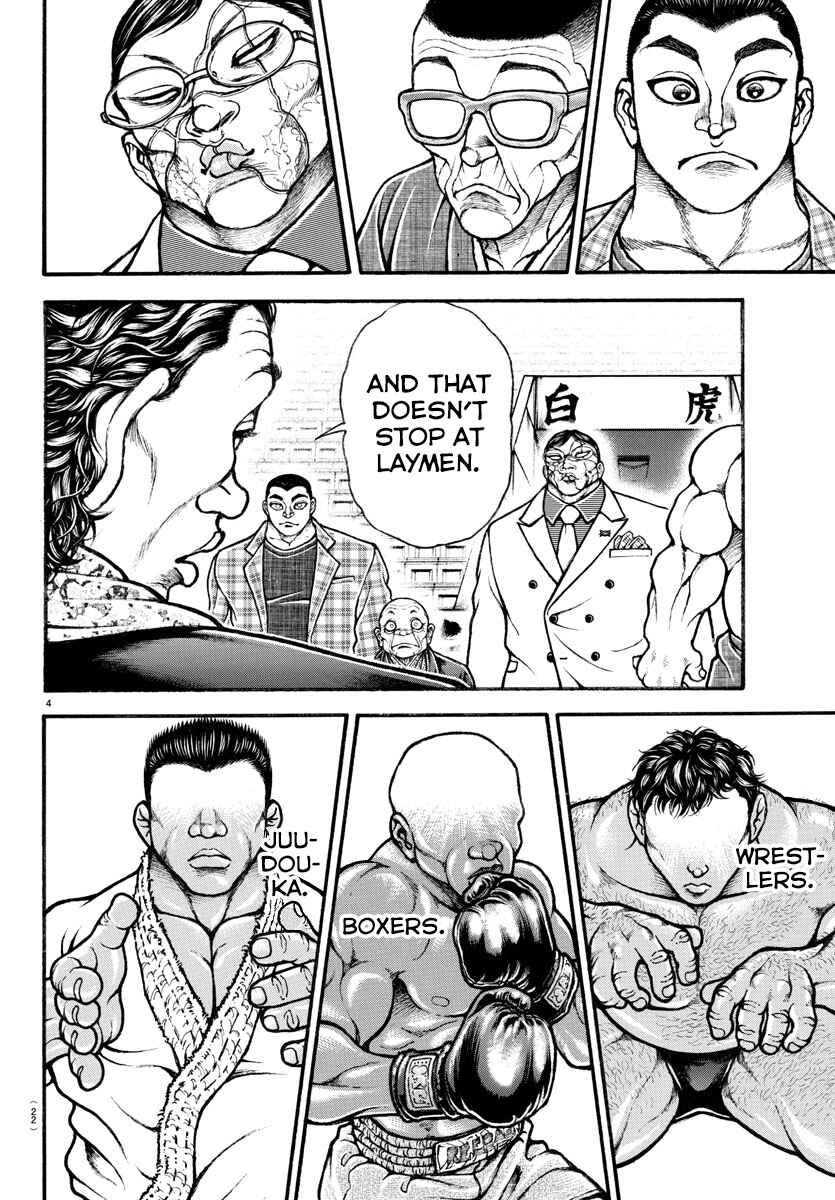 Page 5 Chapter 35 Bakidou