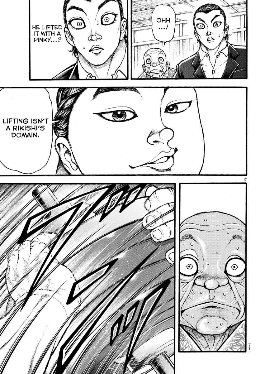 Page 17 Chapter 11 Bakidou