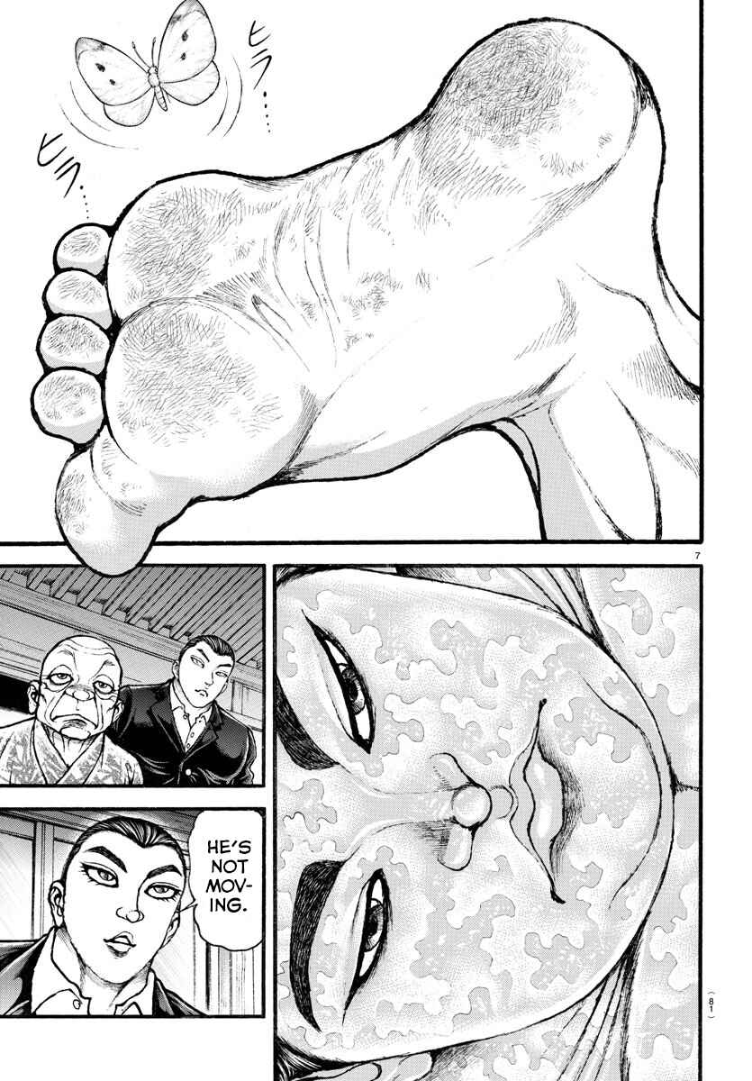 Page 8 Chapter 11 Bakidou