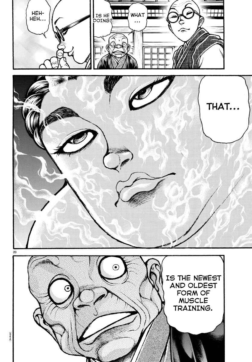 Page 19 Chapter 23 Bakidou