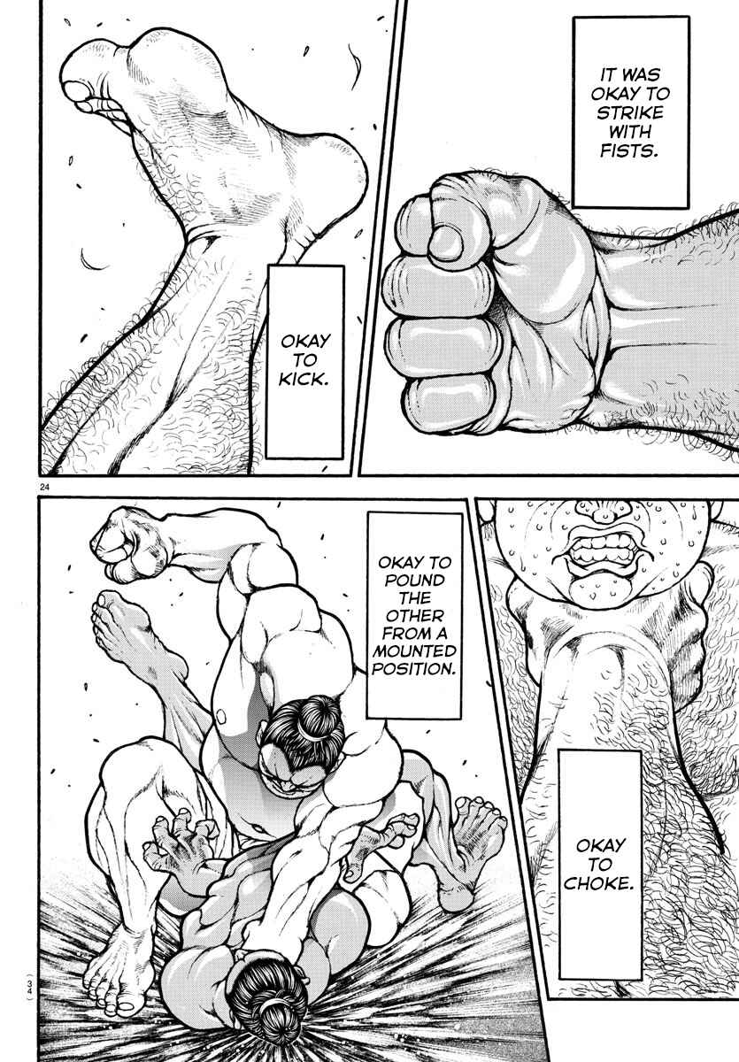 Page 4 Chapter 2 Bakidou