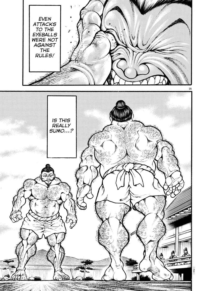 Page 5 Chapter 2 Bakidou