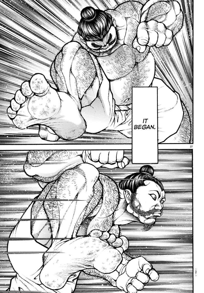 Page 7 Chapter 2 Bakidou