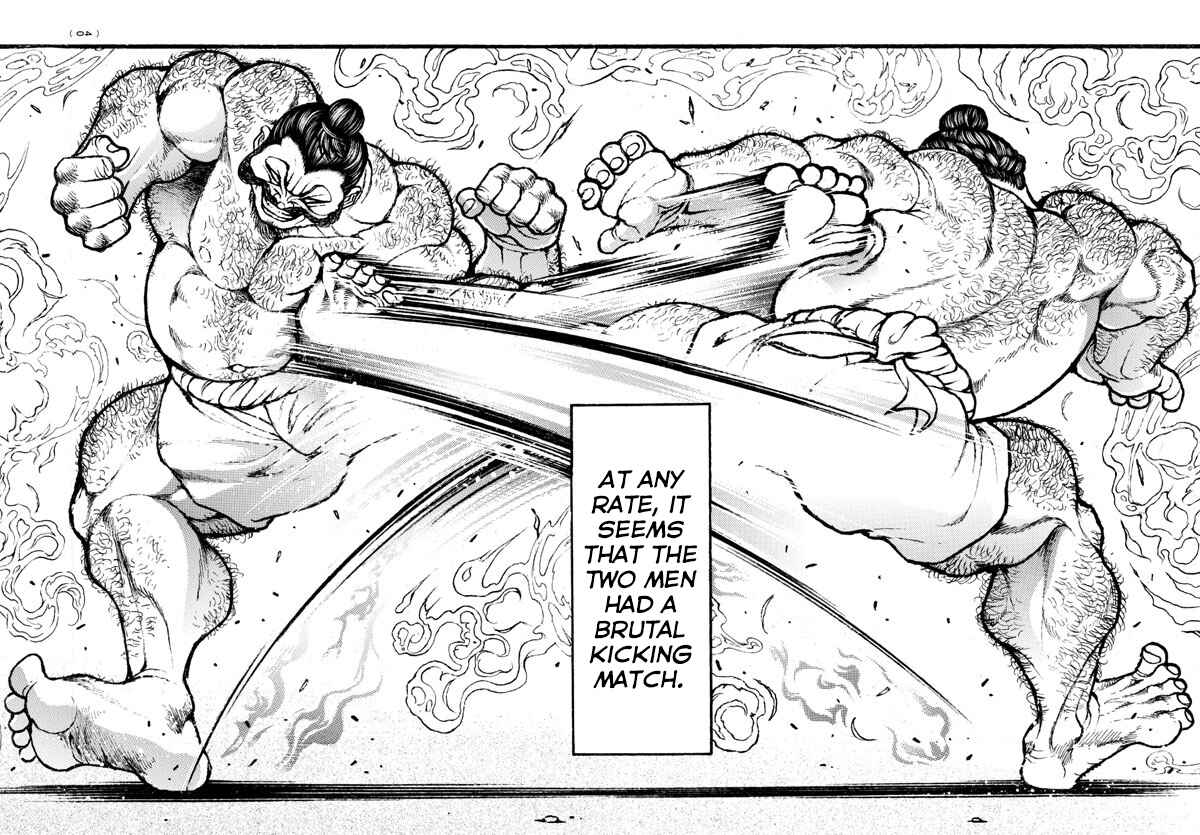 Page 9 Chapter 2 Bakidou