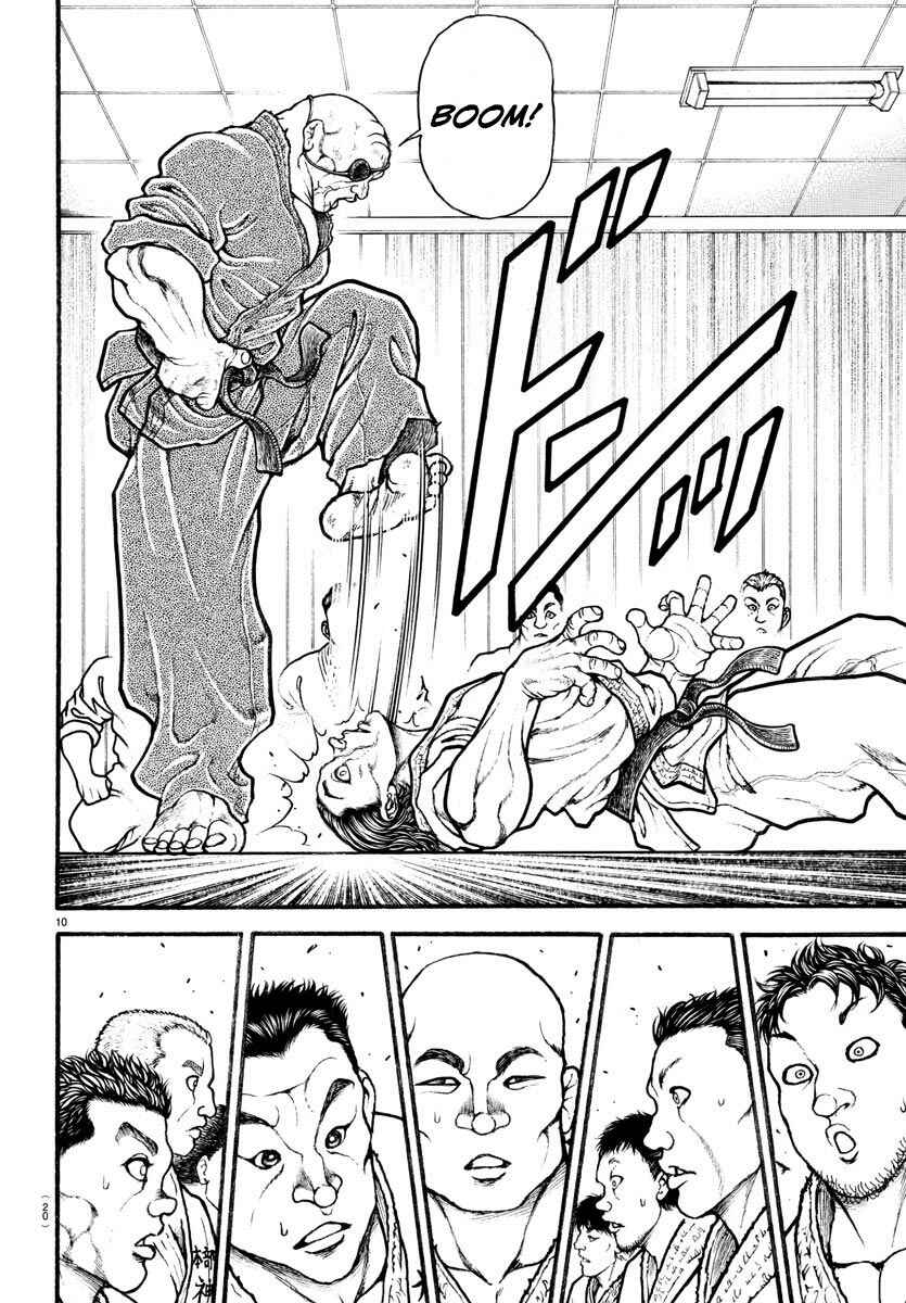 Page 12 Chapter 6 Bakidou