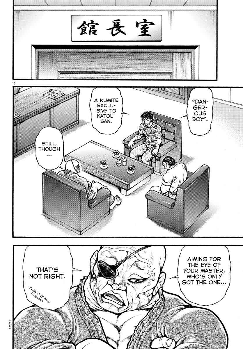 Page 18 Chapter 6 Bakidou