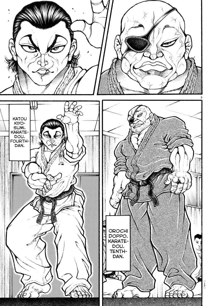 Page 5 Chapter 6 Bakidou