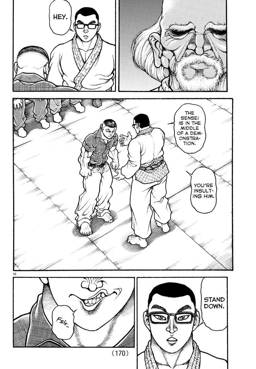 Page 10 Chapter 49 Bakidou