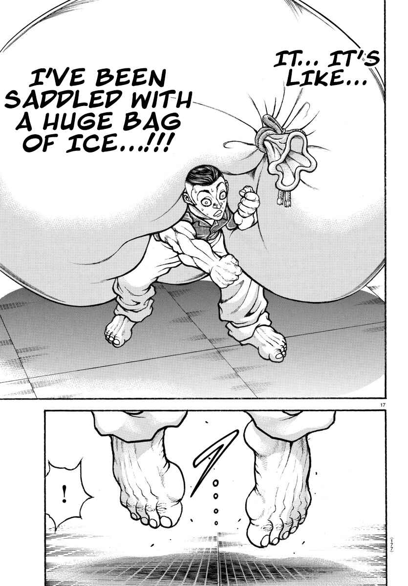 Page 17 Chapter 49 Bakidou