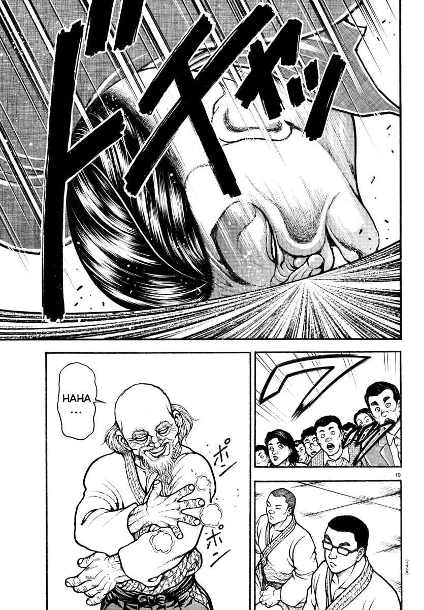 Page 19 Chapter 49 Bakidou