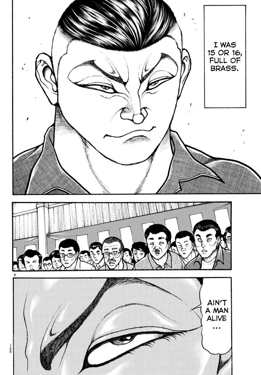 Page 8 Chapter 49 Bakidou