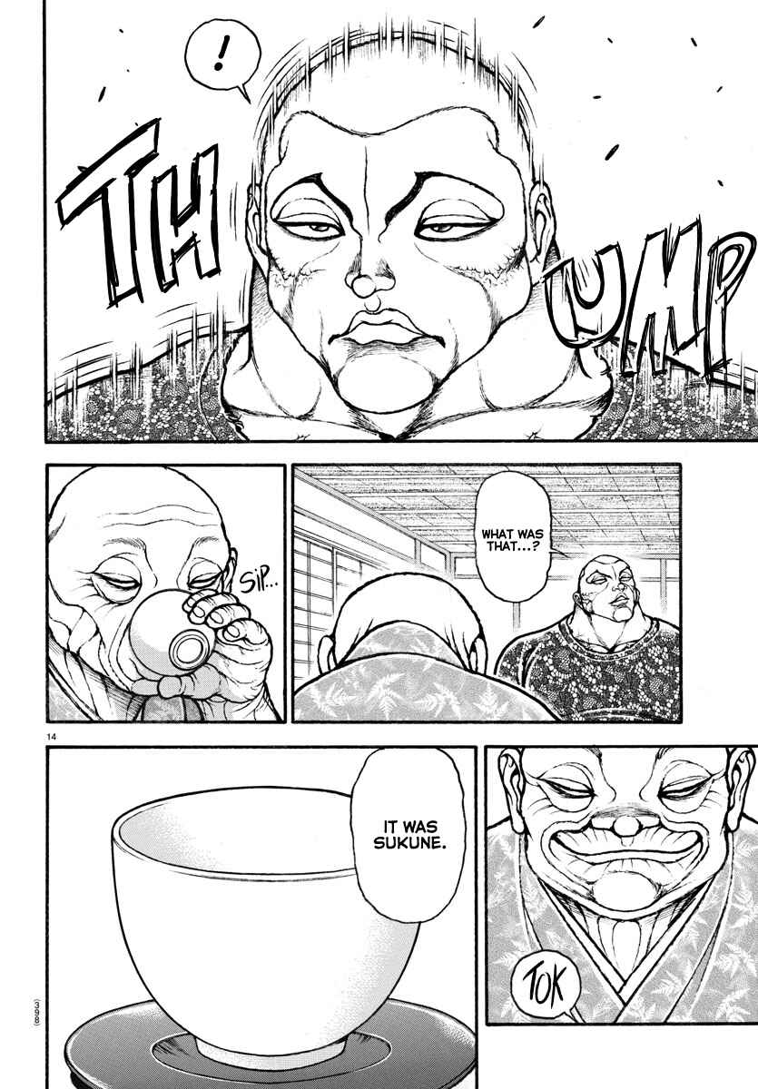 Page 14 Chapter 111 Bakidou