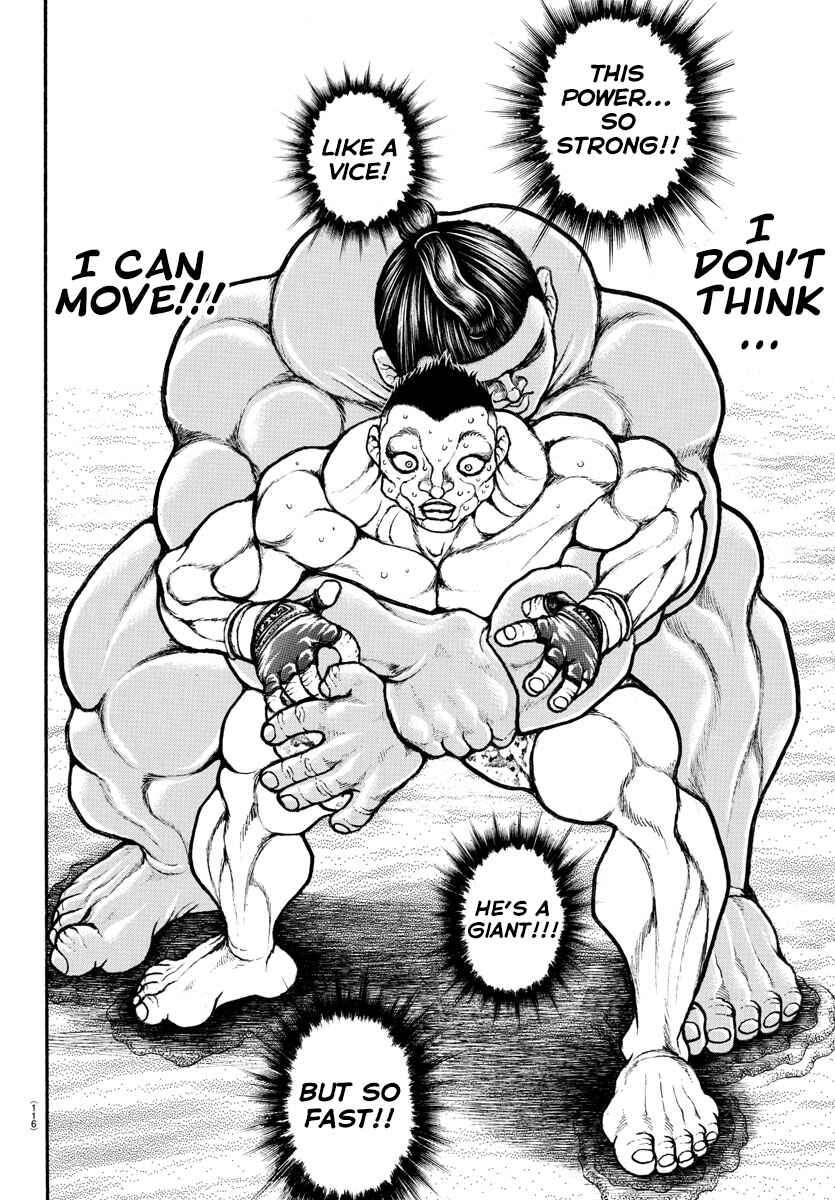 Page 16 Chapter 39 Bakidou