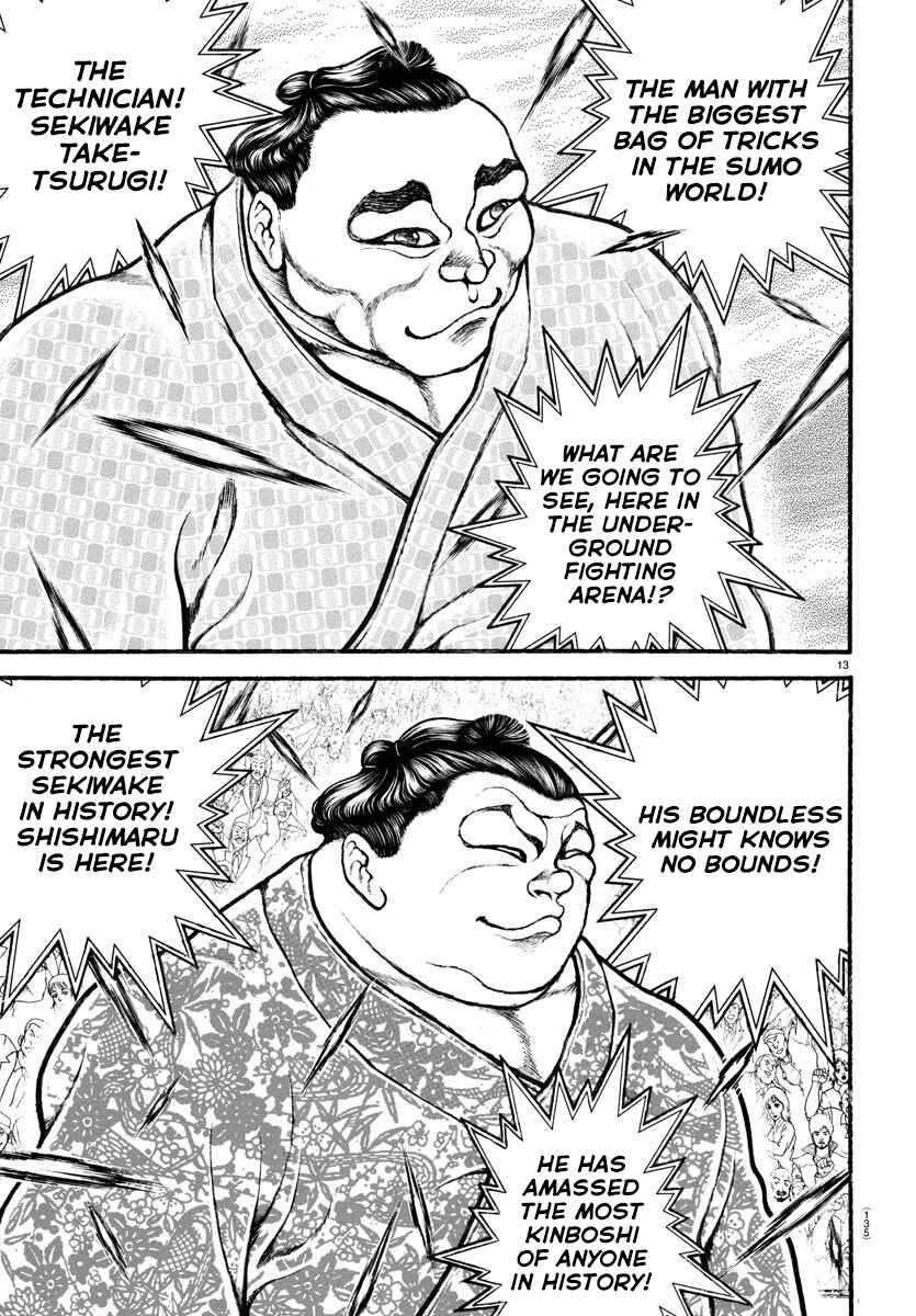 Page 12 Chapter 47 Bakidou