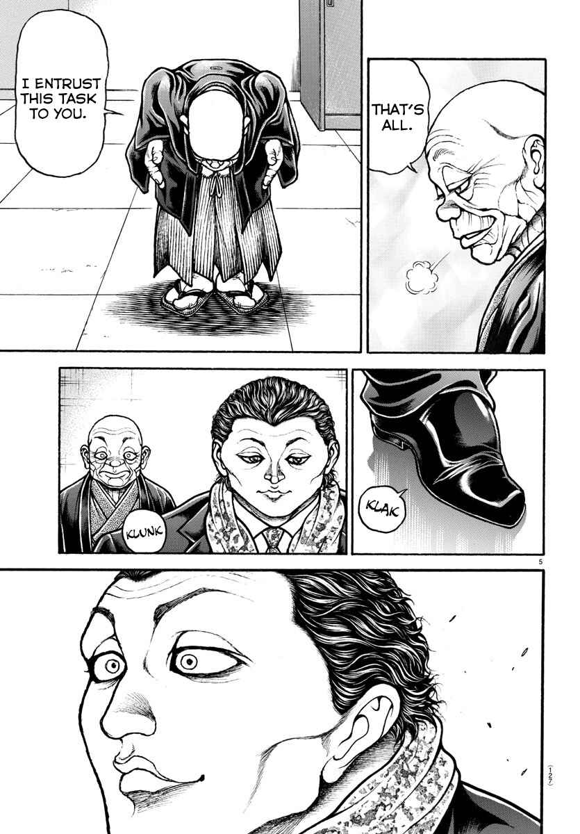 Page 6 Chapter 47 Bakidou