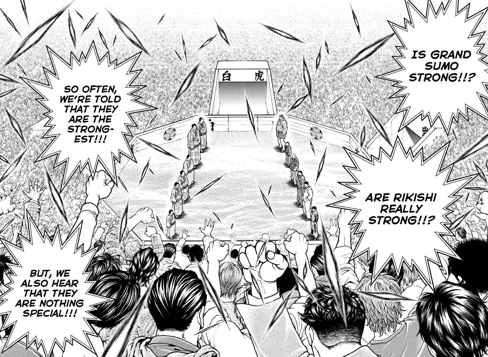 Page 9 Chapter 47 Bakidou