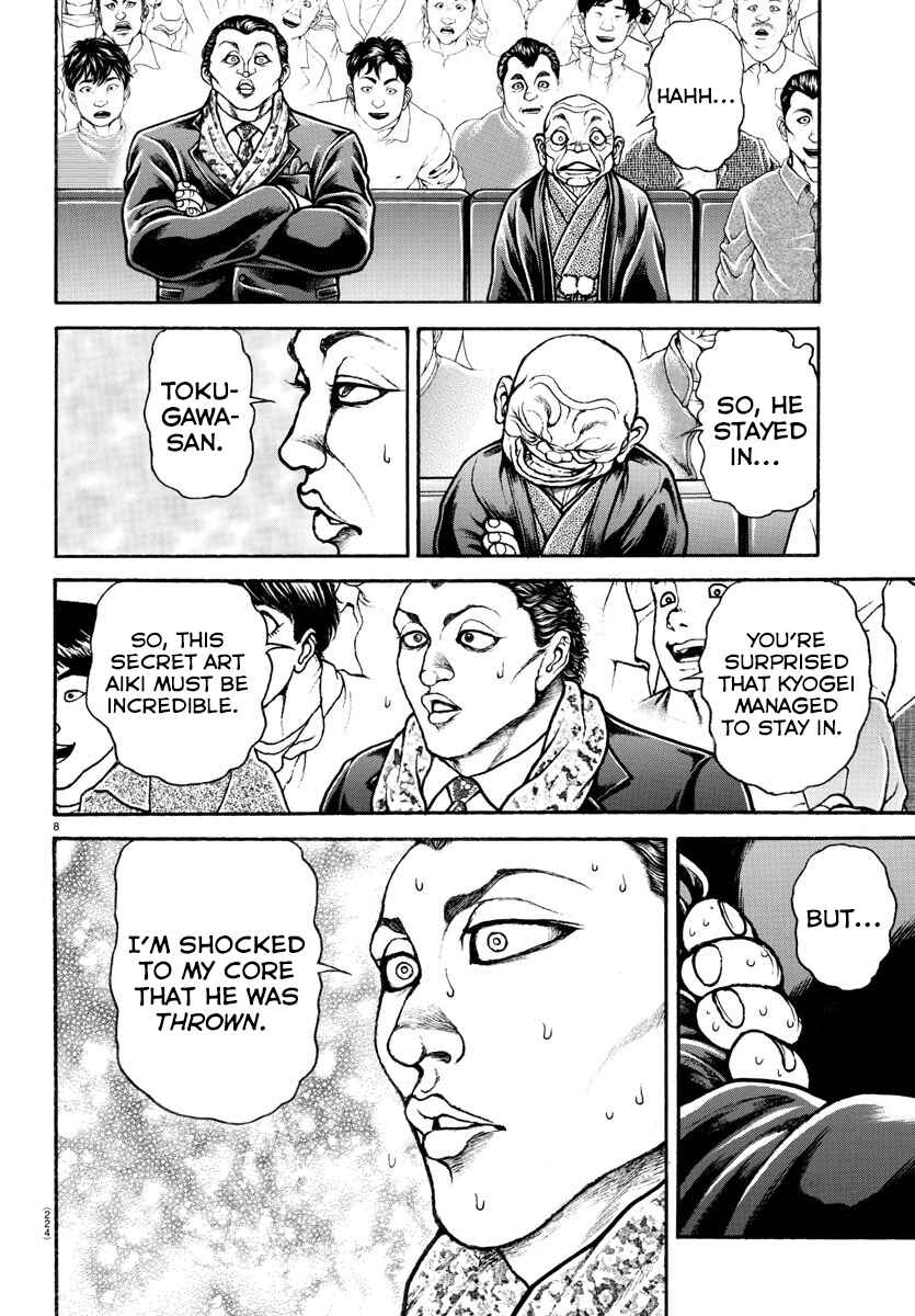 Page 8 Chapter 52 Bakidou