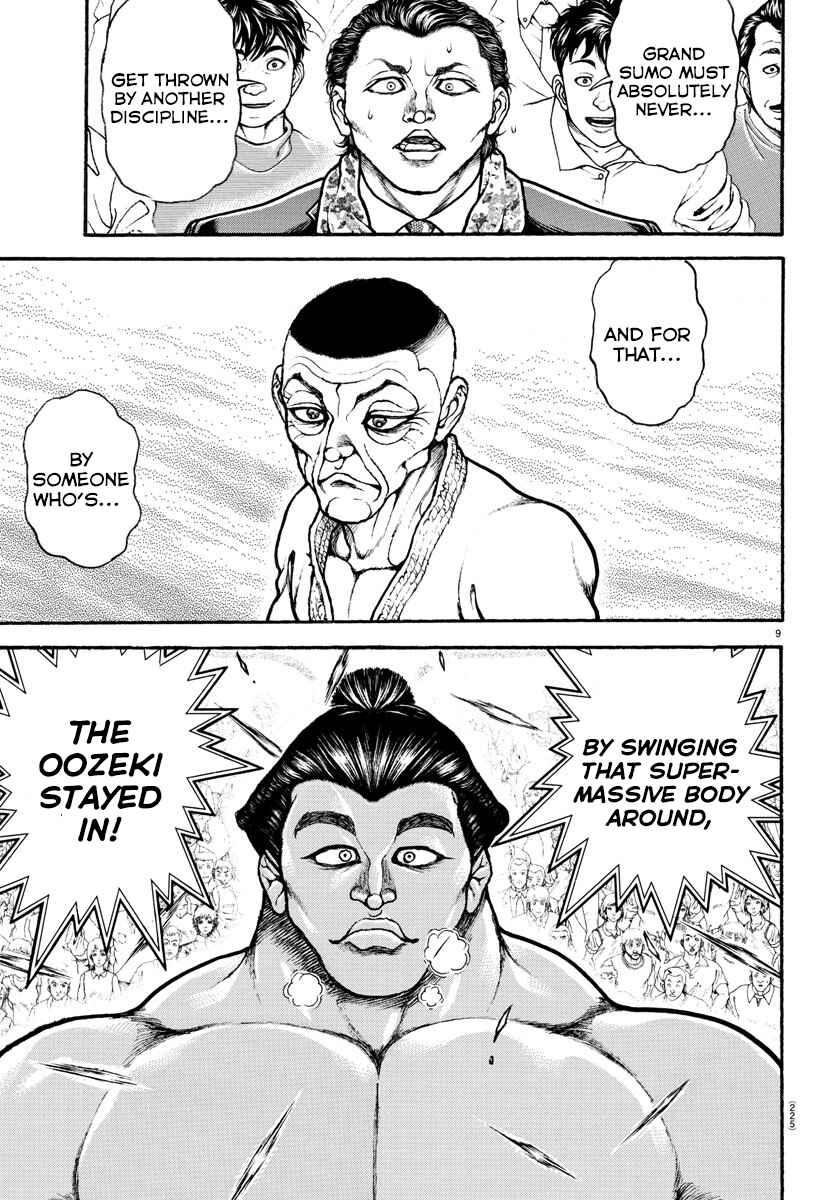 Page 9 Chapter 52 Bakidou