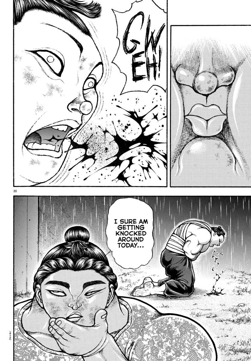 Page 20 Chapter 104 Bakidou