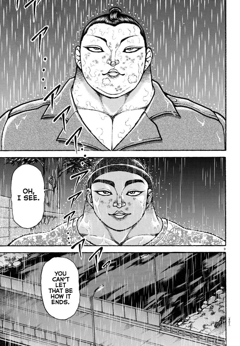 Page 9 Chapter 104 Bakidou
