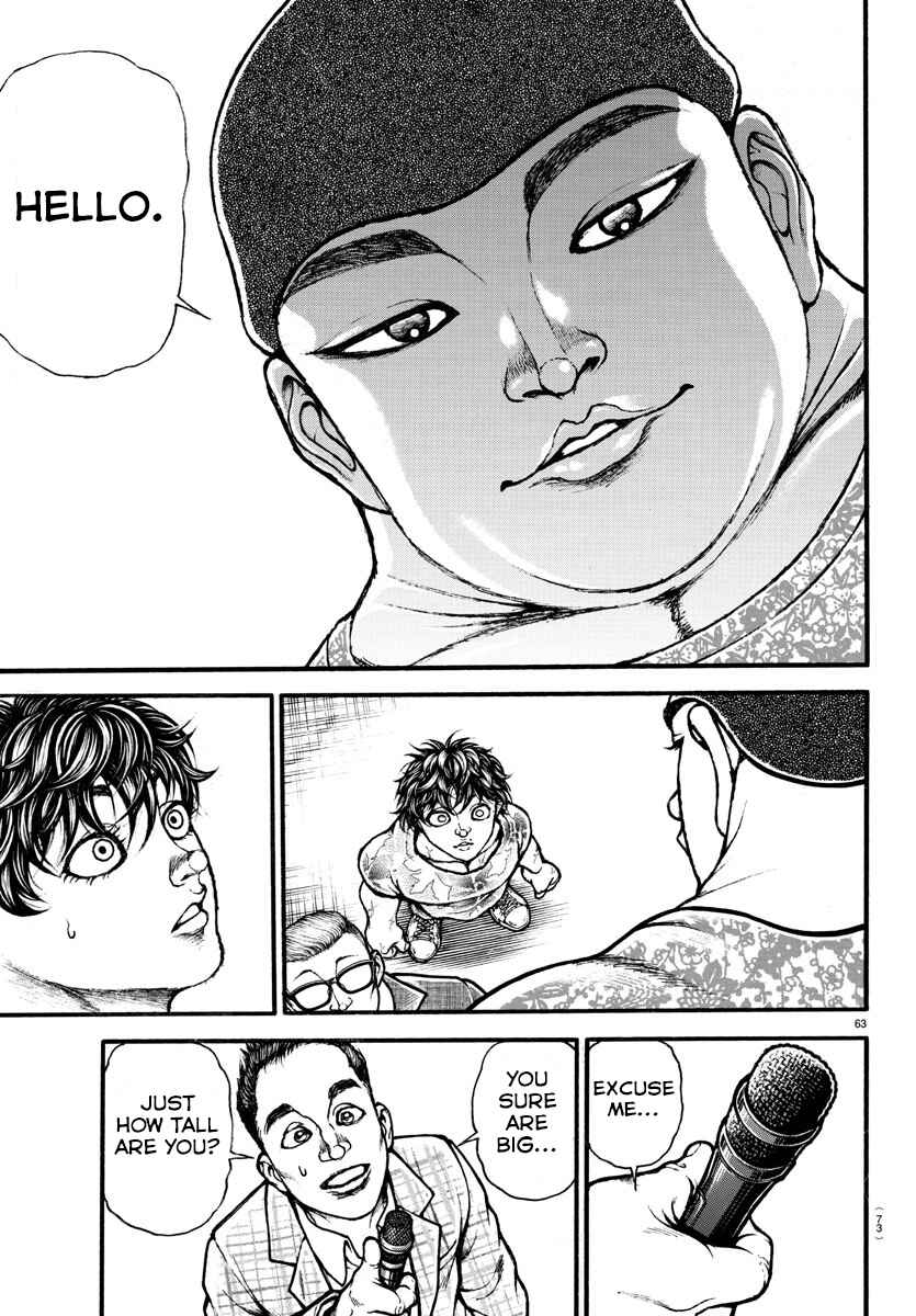 Page 3 Chapter 4 Bakidou