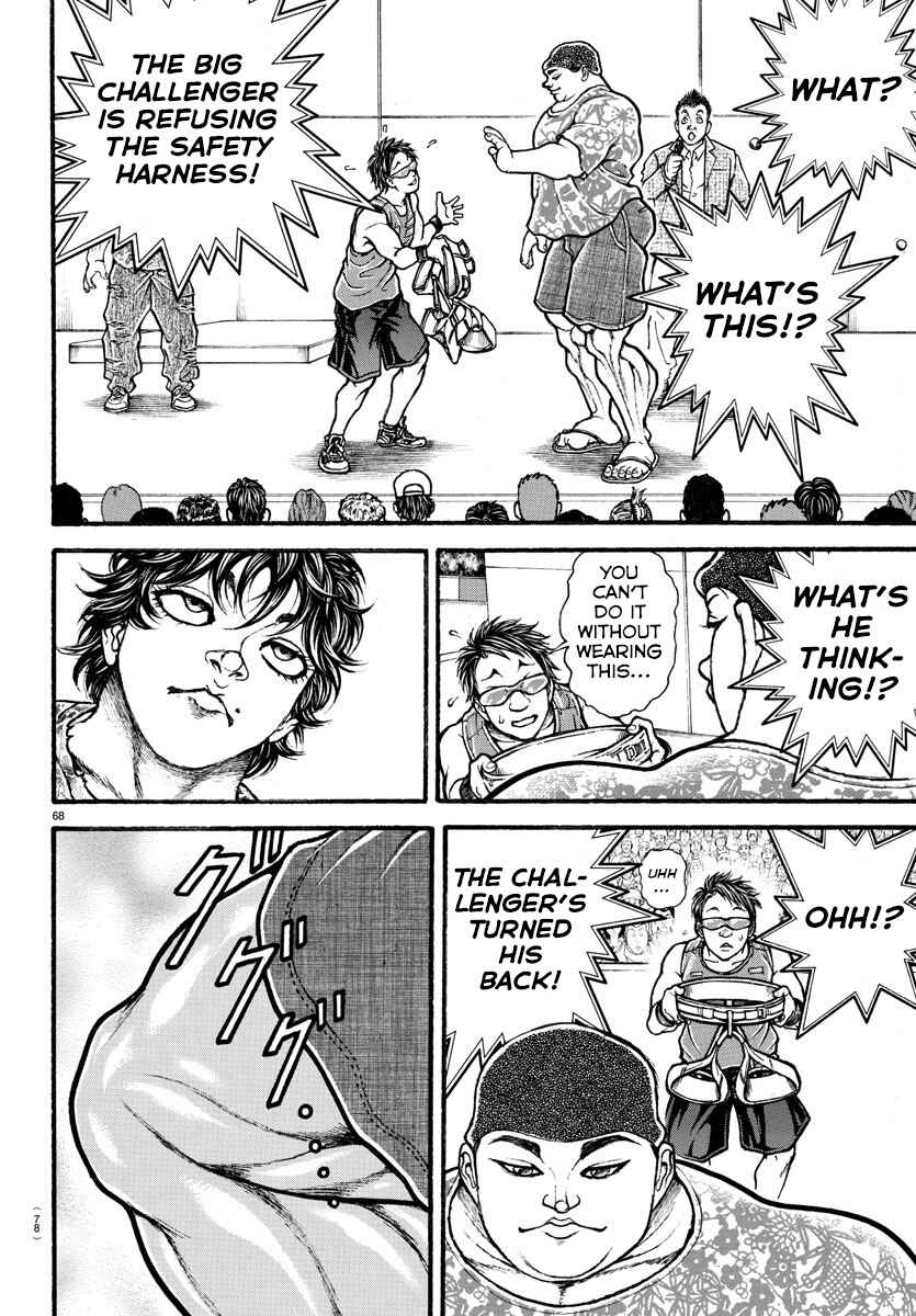 Page 8 Chapter 4 Bakidou