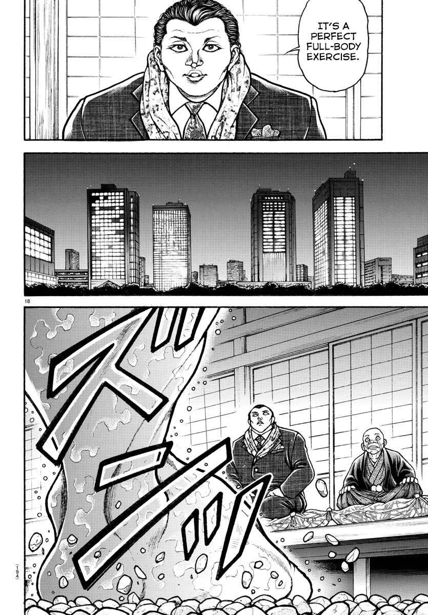 Page 17 Chapter 46 Bakidou